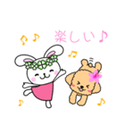 きたぞの薬局 キャラクタースタンプ（個別スタンプ：32）