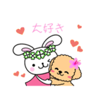 きたぞの薬局 キャラクタースタンプ（個別スタンプ：33）