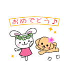 きたぞの薬局 キャラクタースタンプ（個別スタンプ：34）