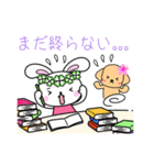 きたぞの薬局 キャラクタースタンプ（個別スタンプ：38）