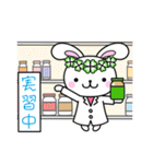 きたぞの薬局 キャラクタースタンプ（個別スタンプ：39）