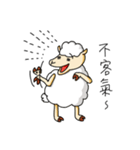 GS sheep of ATEA gives you power（個別スタンプ：3）