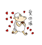 GS sheep of ATEA gives you power（個別スタンプ：4）