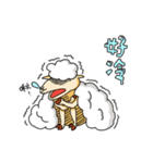 GS sheep of ATEA gives you power（個別スタンプ：8）