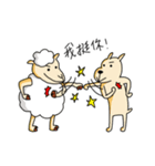 GS sheep of ATEA gives you power（個別スタンプ：19）