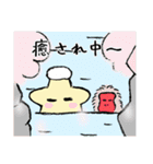 星ほしホッシー（個別スタンプ：31）