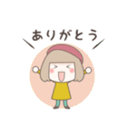 ゆるふわガーリースタンプ【秋色】（個別スタンプ：7）