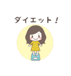 ゆるふわガーリースタンプ【秋色】（個別スタンプ：31）