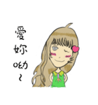 Every day to lead the life（個別スタンプ：1）