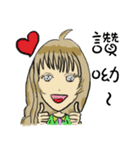 Every day to lead the life（個別スタンプ：3）