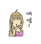 Every day to lead the life（個別スタンプ：6）
