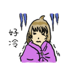 Every day to lead the life（個別スタンプ：7）