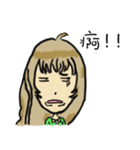 Every day to lead the life（個別スタンプ：8）