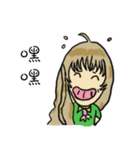 Every day to lead the life（個別スタンプ：11）