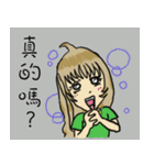Every day to lead the life（個別スタンプ：12）
