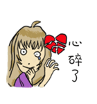 Every day to lead the life（個別スタンプ：13）