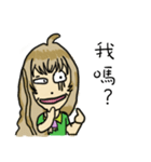 Every day to lead the life（個別スタンプ：14）