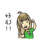 Every day to lead the life（個別スタンプ：15）
