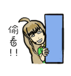 Every day to lead the life（個別スタンプ：18）