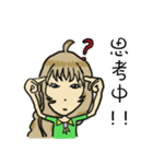 Every day to lead the life（個別スタンプ：22）