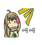 Every day to lead the life（個別スタンプ：25）
