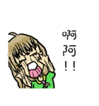 Every day to lead the life（個別スタンプ：27）