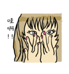 Every day to lead the life（個別スタンプ：30）
