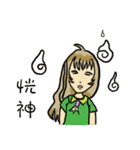 Every day to lead the life（個別スタンプ：31）