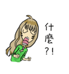 Every day to lead the life（個別スタンプ：32）