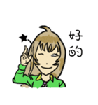 Every day to lead the life（個別スタンプ：35）