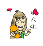 Every day to lead the life（個別スタンプ：37）