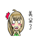 Every day to lead the life（個別スタンプ：38）