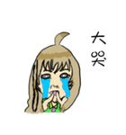 Every day to lead the life（個別スタンプ：39）