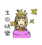Every day to lead the life（個別スタンプ：40）