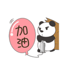 HedgePanda（個別スタンプ：7）