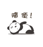 HedgePanda（個別スタンプ：15）