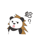 HedgePanda（個別スタンプ：20）