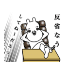 ボケうさぎ（個別スタンプ：11）