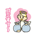 てんしくん（個別スタンプ：12）