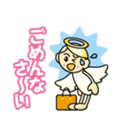 てんしくん（個別スタンプ：16）