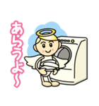 てんしくん（個別スタンプ：24）