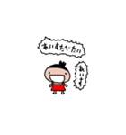 わがままな女の子（個別スタンプ：9）