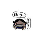 わがままな女の子（個別スタンプ：29）