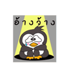 Mr. Grey Guin (TH)（個別スタンプ：26）