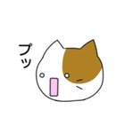 プゲねこ（個別スタンプ：23）