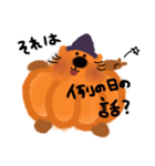 かぼちゃネコ【ハロウィン】（個別スタンプ：2）