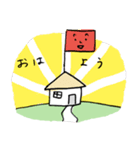 フレーフレー！はたきちくん（個別スタンプ：13）