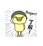 P'duck animated 2（個別スタンプ：19）