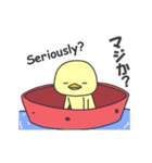 P'duck animated 2（個別スタンプ：24）