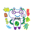 Hua Cat（個別スタンプ：15）